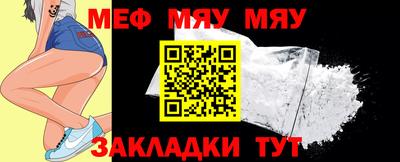 прущие крисы Коммунар