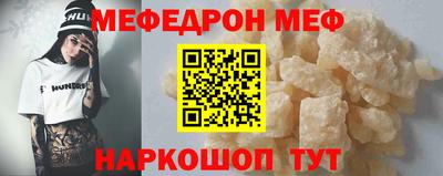 шишки Конаково