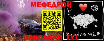 шишки Конаково