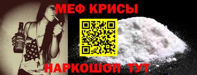 шишки Конаково