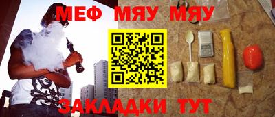 прущие крисы Коммунар