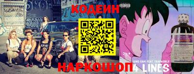 прущие крисы Коммунар
