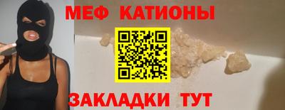 прущие крисы Коммунар