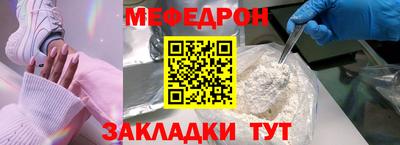 шишки Конаково
