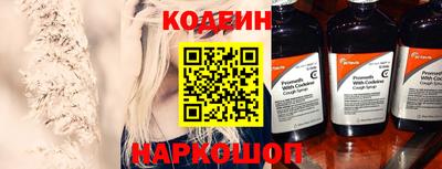 шишки Конаково