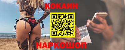 прущие крисы Коммунар