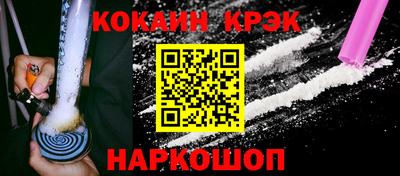 прущие крисы Коммунар