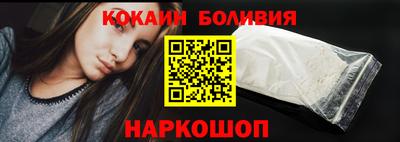 шишки Конаково