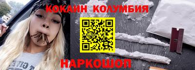 метадон Комсомольск-на-Амуре