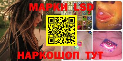 шишки Конаково