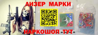 метадон Комсомольск-на-Амуре