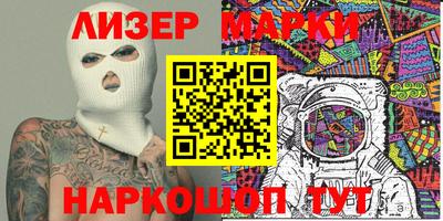прущие крисы Коммунар