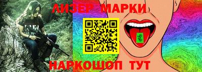 шишки Конаково
