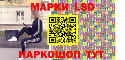 прущие крисы Коммунар