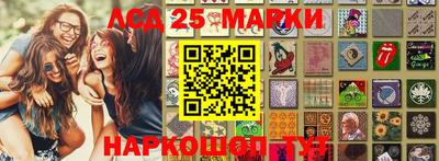 метадон Комсомольск-на-Амуре