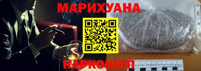 шишки Конаково
