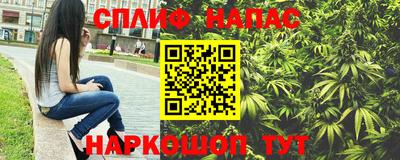 прущие крисы Коммунар