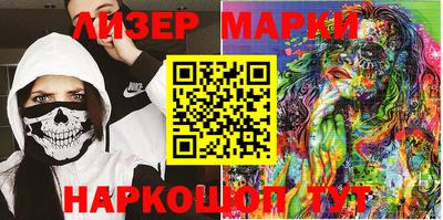 прущие крисы Коммунар