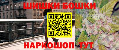 метадон Комсомольск-на-Амуре