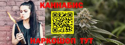 метадон Комсомольск-на-Амуре