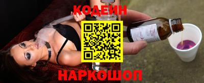 прущие крисы Коммунар
