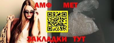 прущие крисы Коммунар