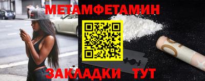 прущие крисы Коммунар