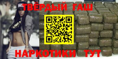 прущие крисы Коммунар