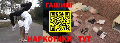 шишки Конаково