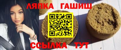 прущие крисы Коммунар