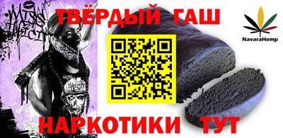 прущие крисы Коммунар