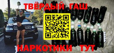 шишки Конаково