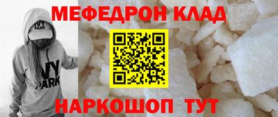 прущие крисы Коммунар