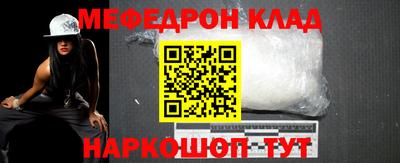 шишки Конаково