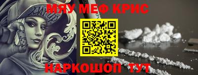 шишки Конаково